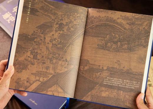 （5折包邮）《地图上的中国通史》（全2册） 限量版赠品《中国历朝疆域地图册》1本 商品图5