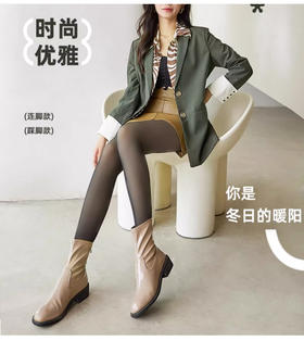 480D加大蓄热保暖透肤踩脚/连裤袜32215/32216