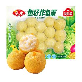 安井锁鲜鱼籽炸鱼蛋200g/袋