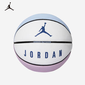 Jordan Ultimate 8P 大童篮球 FB2305