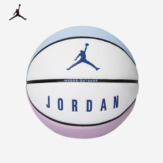Jordan Ultimate 8P 大童篮球 FB2305 商品图0