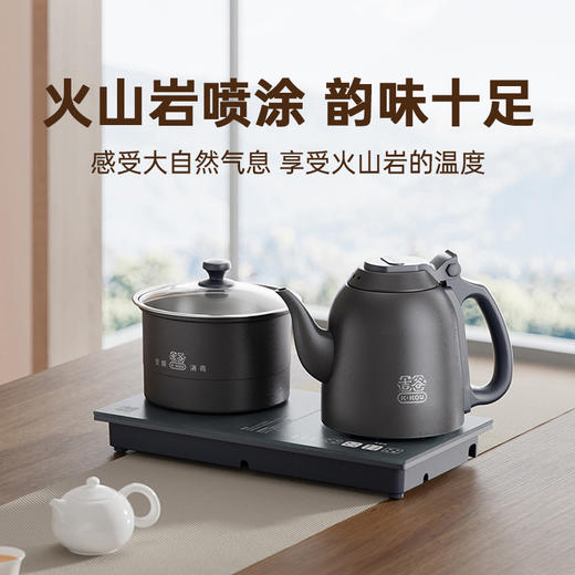 【爆款】吉谷TC008B双底部上水烧水壶全自动智能恒温家用多功能壶 商品图2