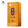 习酒（金钻）53度500ml 商品缩略图0