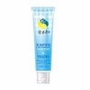 隆力奇120g蛇油护手霜（两支） 商品缩略图2