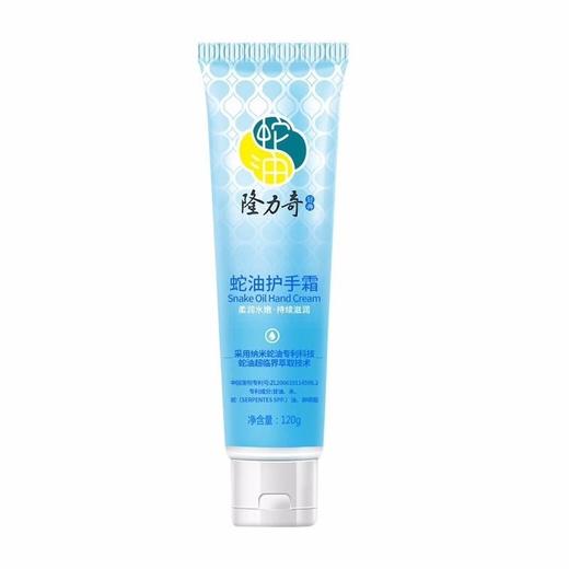 隆力奇120g蛇油护手霜（两支） 商品图2