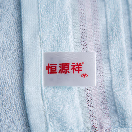 恒源祥礼业倾心浴巾三件套 倾心 商品图3
