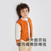 英氏童装学院风三防棒球服夹棉保暖长袖男童外套 商品缩略图1