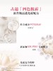 SK-II 小灯泡精华露 新一代 商品缩略图3