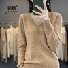 QHJY-JY918小香风v领针织打底衫女内搭春秋冬宽松上衣温柔小衫低领毛衣大码 商品缩略图0