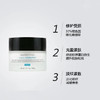 修丽可AGE面霜15ml中样 杜克紧致塑颜精华乳霜玻色因抗老修护紧致 商品缩略图2