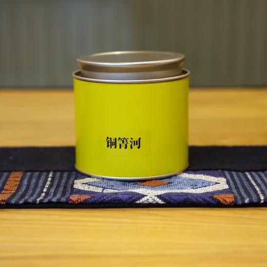 易武「铜箐河」2023头春高杆（50g） 商品图0