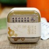 「花白眉」方片茶·普洱白茶1350米高海拔天然花香（12袋*6克） 商品缩略图0