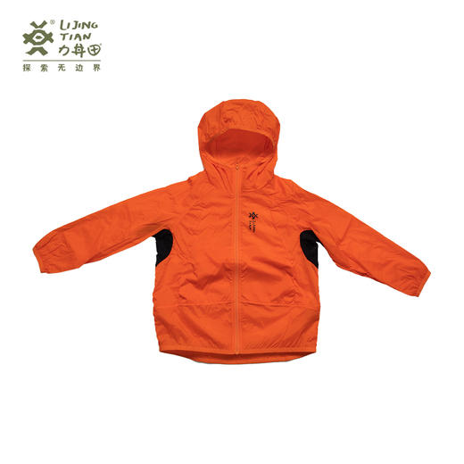 力丼田儿童户外沙漠系列 一体收纳轻量化皮肤衣 防泼水轻薄透气 L2221S040CAOE 商品图1