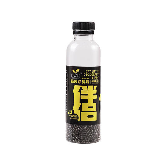 道力其猫砂伴侣300g猫砂除臭珠活性炭猫砂盆除臭祛味猫咪用品批发 商品图6