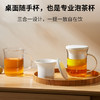 【鸣盏玻璃泡茶杯】羊脂玉瓷滤胆茶水分离办公陶瓷花茶杯男女士高颜值 商品缩略图3