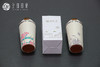建筑咖啡杯 商品缩略图5