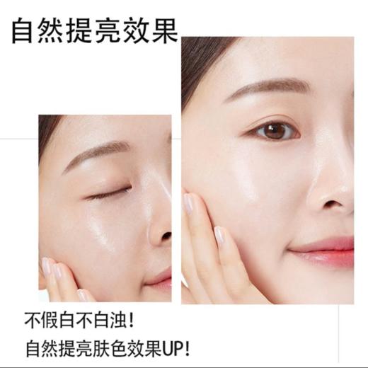 【买一送一】2支美蒂菲防晒霜乳SPF50＋50ml/瓶 FX-A-2133-240314-【HGSY2404666666】 A-2494 商品图2