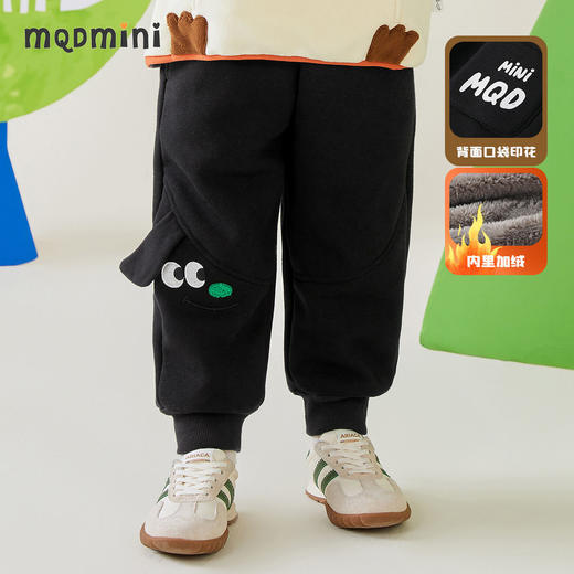【厚绒】【80-140】【MQDmini】男童冬款加绒裤子保暖卫裤 商品图0