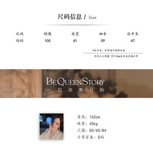 【孤品样衣，不退不换】【奶油桃乐丝】意大利进口金丝线闪光感软糯亲肤毛衣女 商品图1