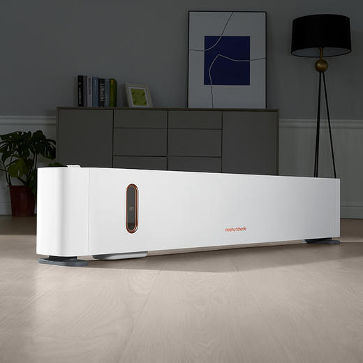 摩飞(morphy richards) 踢脚线取暖器 MR2026 商品图4