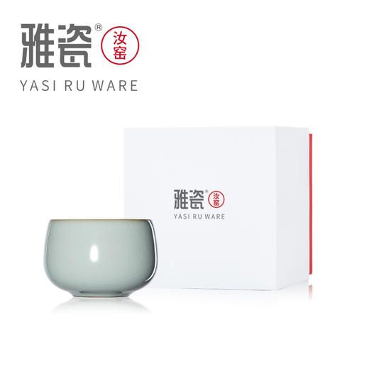 雅瓷 汝窑守静杯 商品图4