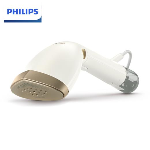 飞利浦（PHILIPS）智能手持挂烫机便携家用迷你熨烫机蒸汽电熨斗熨衣除皱旅行易收纳STH7030/18 商品图1