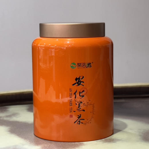 中秋节｜安化黑茶·小金砖千两茶（迷你沱）2013年千两茶王小金砖，陈香明显，滋味醇厚，风味独具，温暖平和…又到一年围炉煮茶季，喜欢高品质老黑茶赶紧囤起来！净含量：418g*1罐 商品图1