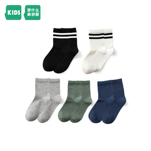 森马童装儿童袜子年新款男童女童舒适基础日常百搭长袜5双装 商品图2