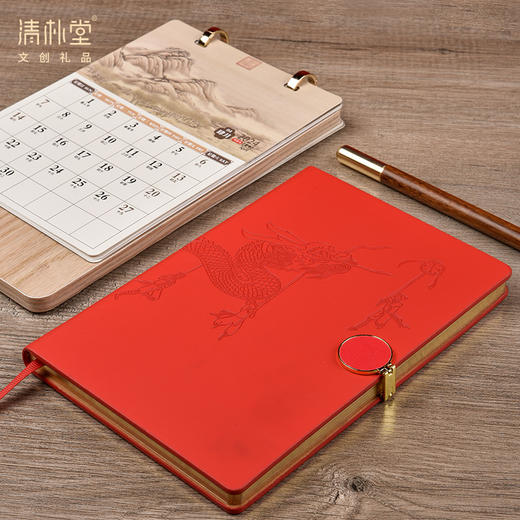 开门鸿运台历笔本套装 商品图2