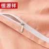 恒源祥礼业TBK3015格莱100支纯净暖绒四件套 1.8m（被套：220*240cm） 商品缩略图4