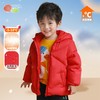 贝贝怡童装冬季新款男童保暖时尚羽绒服新年拜年服防风外套234S3238
 商品缩略图0