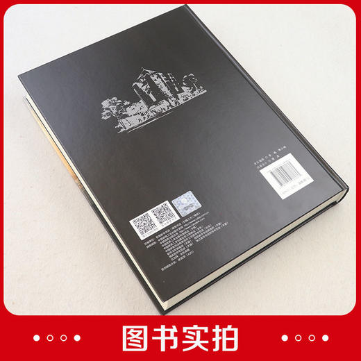 墓园及纳骨建筑设计 商品图2