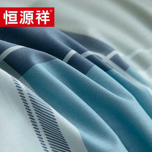 恒源祥礼业TBK3003-2卡里商务五件套宿舍可用家用套件 卡里商务五件套 1.2m（被套：155*205cm） 商品图4