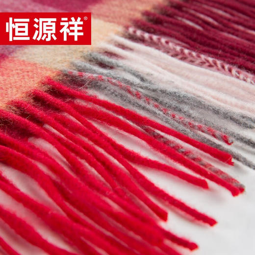 恒源祥（HYX） 恒源祥礼业HYX1002-1羊绒围巾单人大红 羊绒围巾（女款） 30*180 商品图3