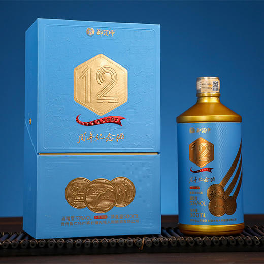 郑酒师12周年纪念酒六瓶整件礼盒款 商品图1