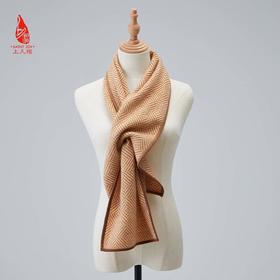 SAINTJOY/上久楷 羊绒围巾    时尚回字纹 CJS23034