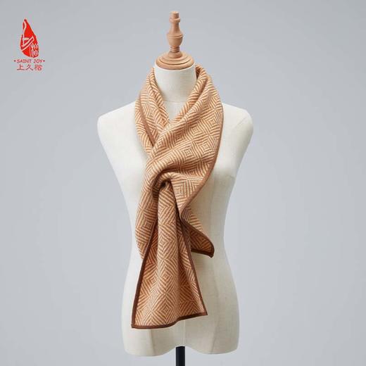 SAINTJOY/上久楷 羊绒围巾    时尚回字纹 CJS23034 商品图0