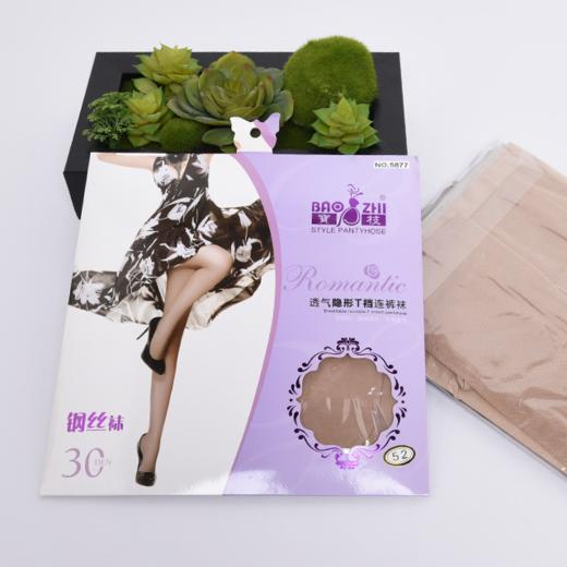 【秒杀59元5双】春秋丝袜薄款不易勾丝（秒杀不退不换！） 商品图2