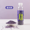 道力其猫砂伴侣300g猫砂除臭珠活性炭猫砂盆除臭祛味猫咪用品批发 商品缩略图5