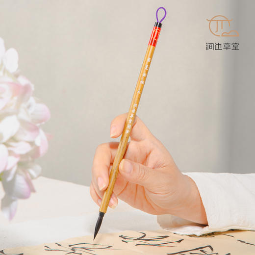 紫毫面相【涧边草堂湖笔】 商品图8