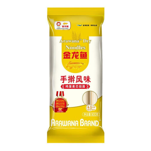 金龙鱼米面油组合礼袋（御品珍珠米500g+挂面900g+稻米油400ML） 商品图3
