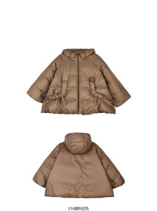 jnby  23年冬款  短款羽绒服  1NAC11890 商品图12