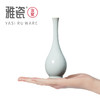 雅瓷 汝窑玉净瓶 商品缩略图3