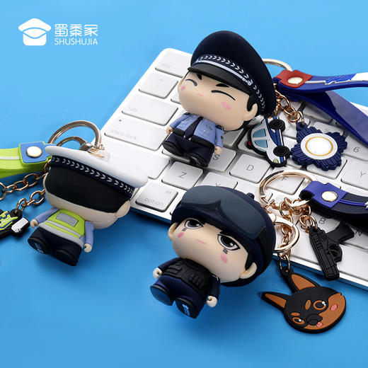 【实付满199送钥匙扣】【二代硅胶钥匙扣】创意公仔手办钥匙扣 礼盒装包包汽车挂件 商品图4