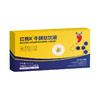 红桃K牛脾肽饮液 商品缩略图0