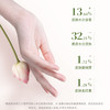 Sundari桑德丽莲花手部护理油 保湿滋润春夏护手霜 商品缩略图2