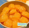 🛵鲜切进口甜橙🍊500克/盒 商品缩略图1