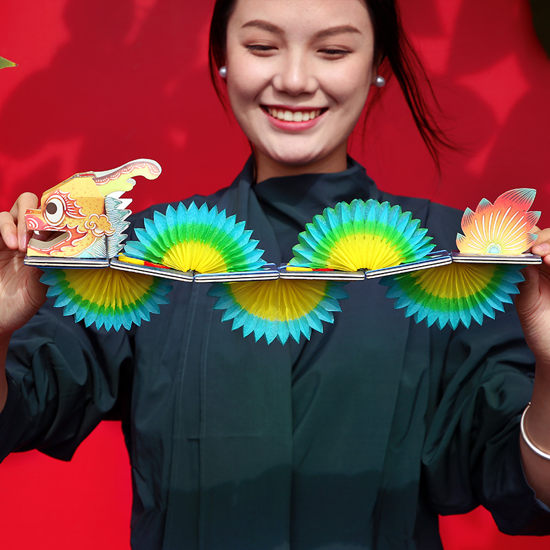 自然造物纸翻花玩具手工DIY材料包龙年亲子益智文创国潮新年礼物
