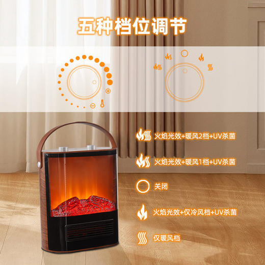 wewarm仿真壁炉取暖器，“小火山”提到哪暖到哪 商品图9