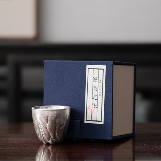 金山银山系列-内外鎏银（杯&壶） 商品图7